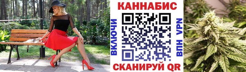 Купить наркоту Приозерск A-PVP  Меф  Гашиш  COCAIN 
