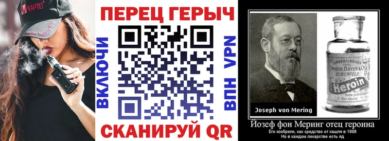 Героин Афган  Приозерск 