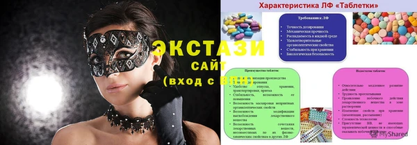 наркотики Алзамай