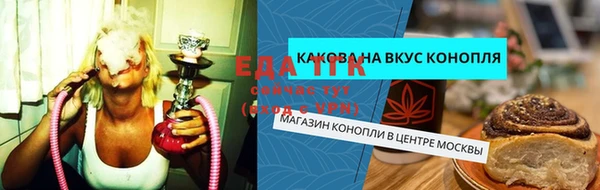 наркотики Алзамай