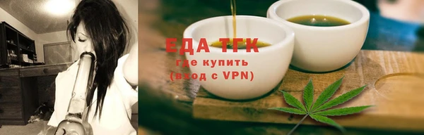 марихуана Алексеевка
