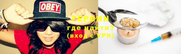 наркотики Алзамай
