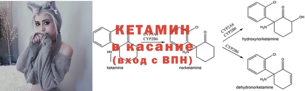 марихуана Алексеевка