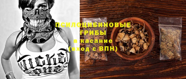 кокаин VHQ Алексин