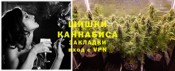 марихуана Алексеевка