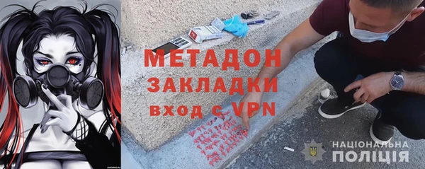 марихуана Алексеевка