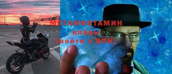 тгк Карталы