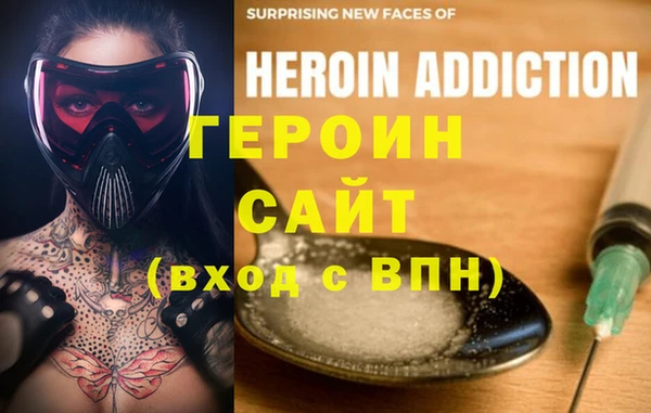 наркотики Алзамай