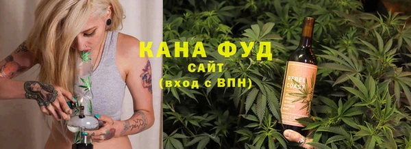 наркотики Алзамай