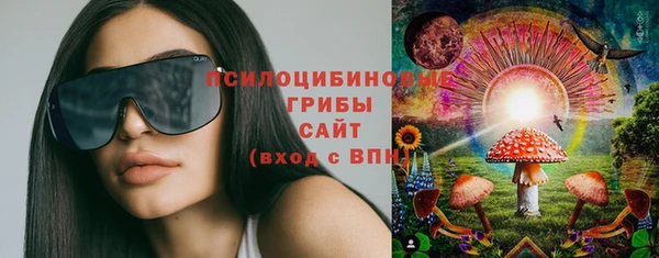 наркотики Алзамай