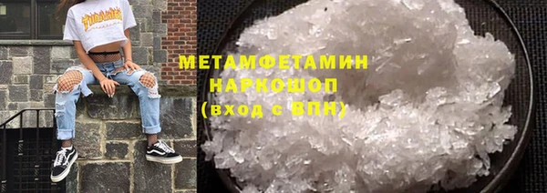 марихуана Алексеевка