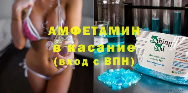 марихуана Алексеевка