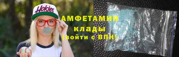 марихуана Алексеевка