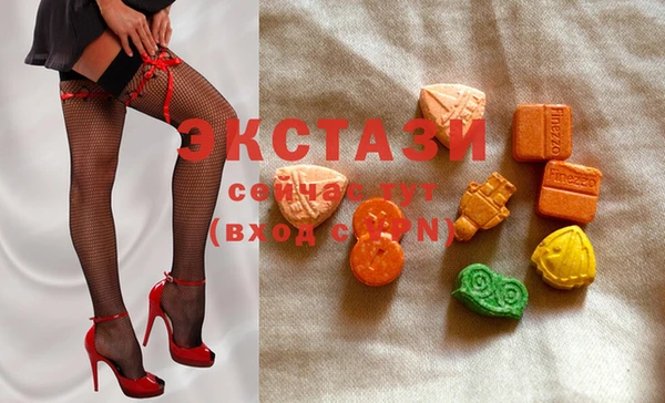 марихуана Алексеевка