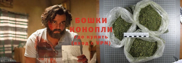 наркотики Алзамай