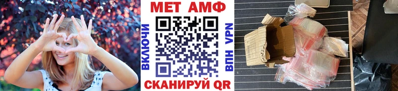 магазин продажи наркотиков  Приозерск  Первитин Декстрометамфетамин 99.9% 